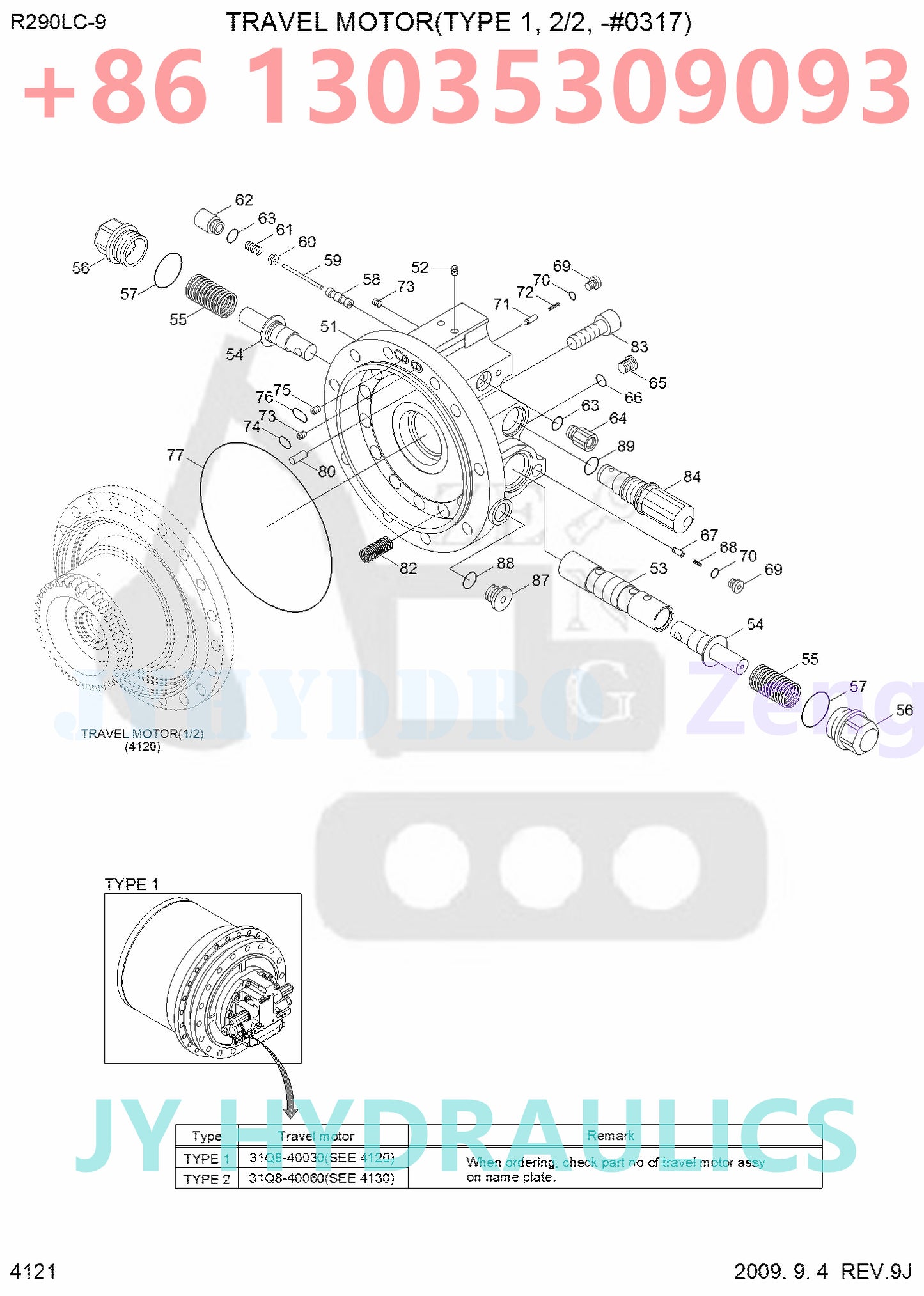 HYUNDAI R290LC-9 EXCAVATOR 31Q8-40030 XJCK-00387 TRAVEL MOTOR PARTS