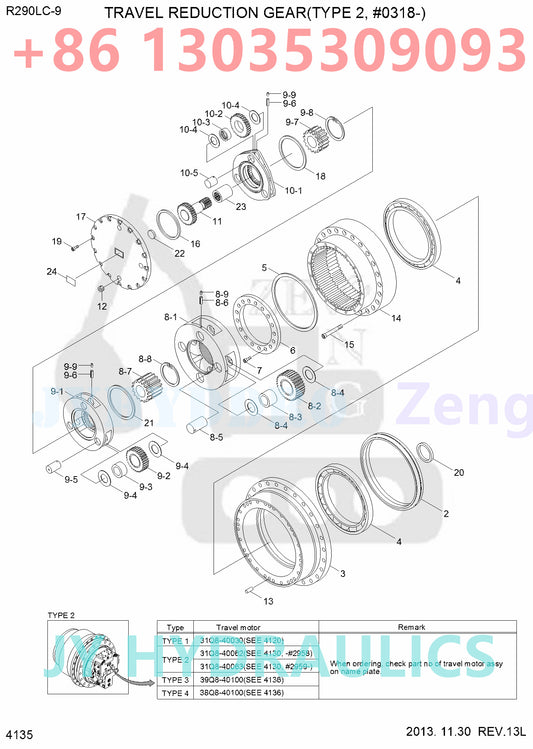 HYUNDAI R290LC-9 EXCAVATOR TRAVEL REDUCTION GEAR(TYPE 2, #0318-)