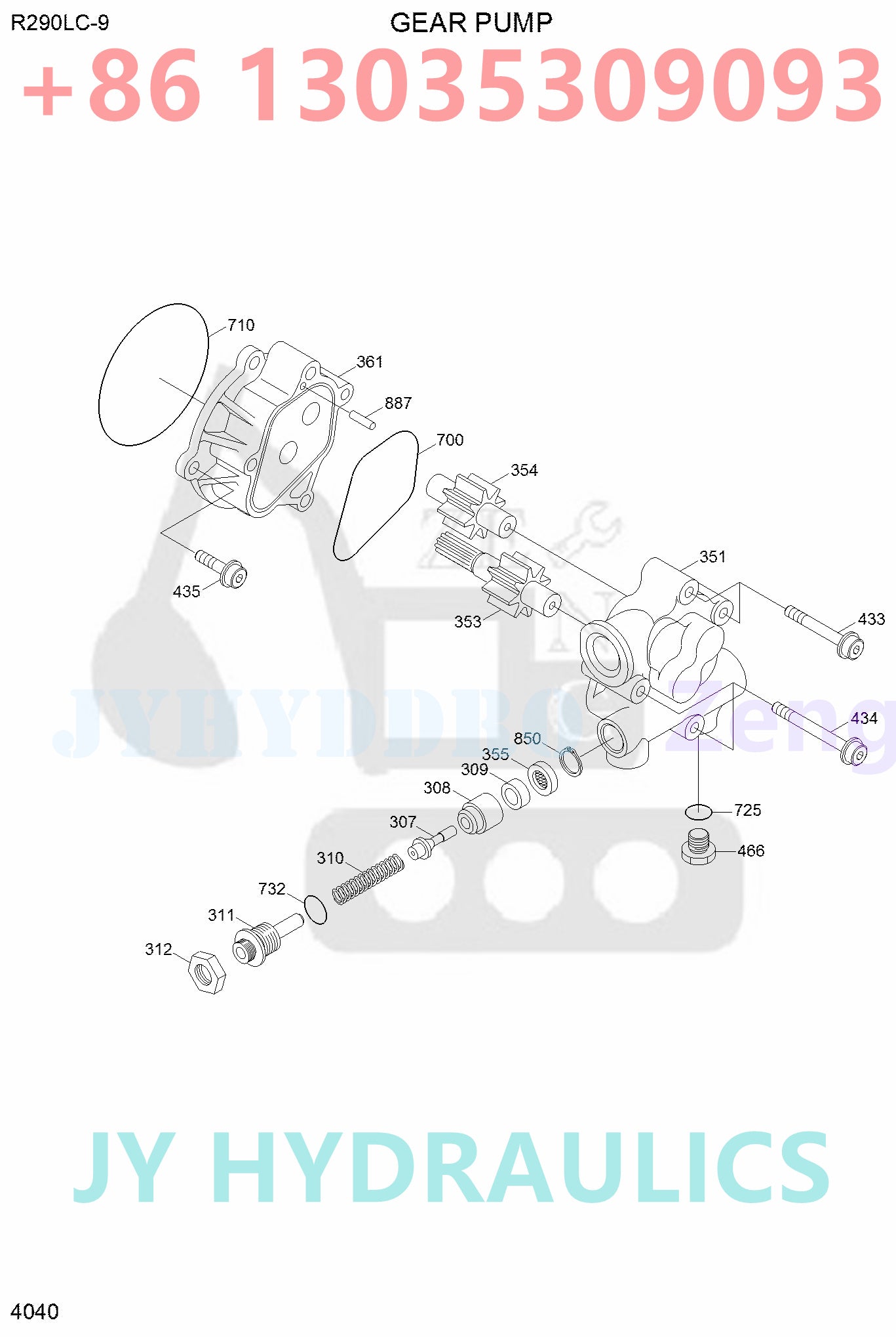 HYUNDAI R290LC-9 R290LC-9MH EXCAVATOR 31Q8-10010 HYDRAULIC MAIN PUMP ROTARY GROUP