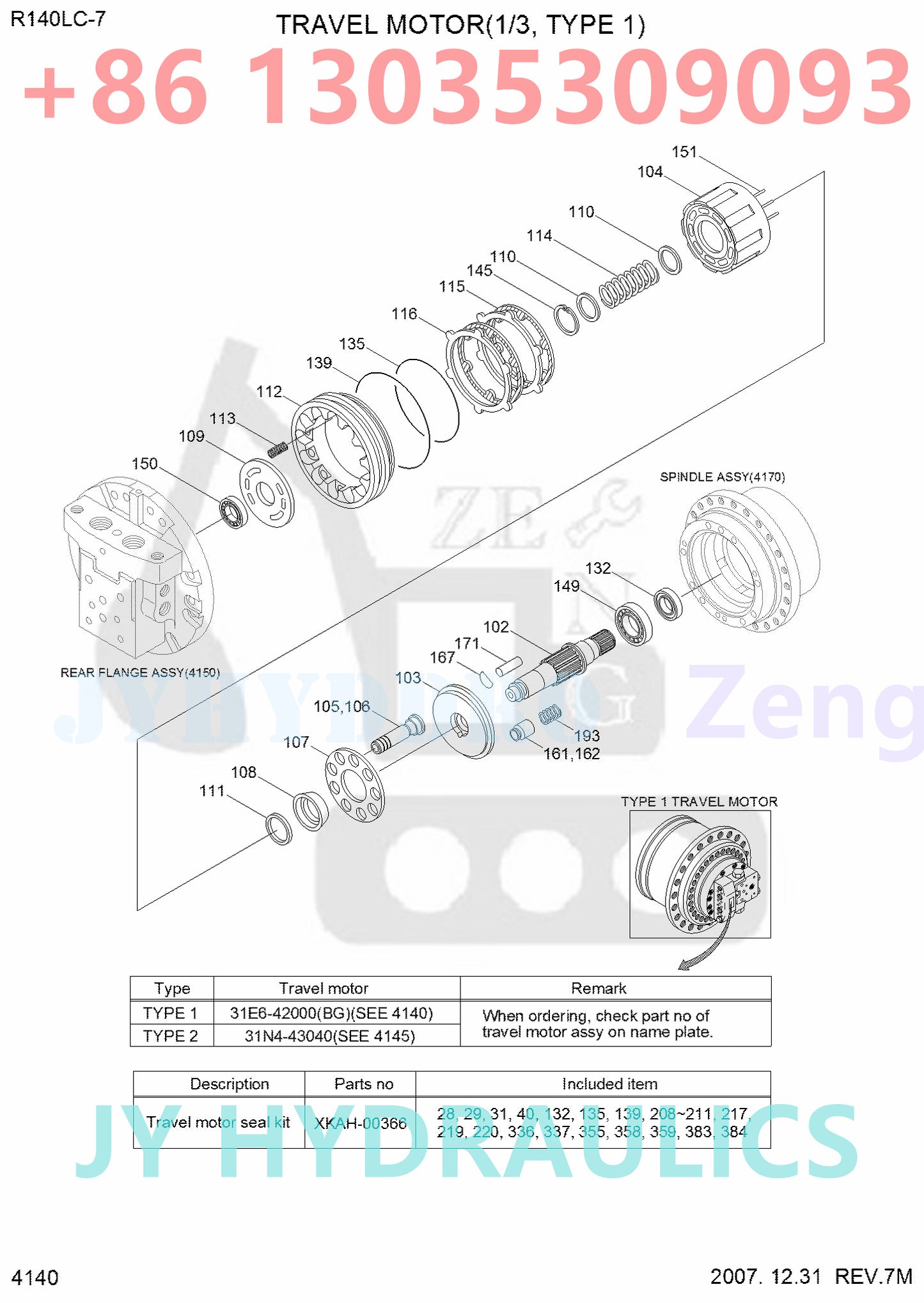 HYUNDAI R130LC-3 R140LC-7 R140LC-7A EXCAVATOR 31E6-42000 31E6-42000BG XKAH-00322 TRAVEL MOTOR ROTARY GROUP AND SPARE PARTS