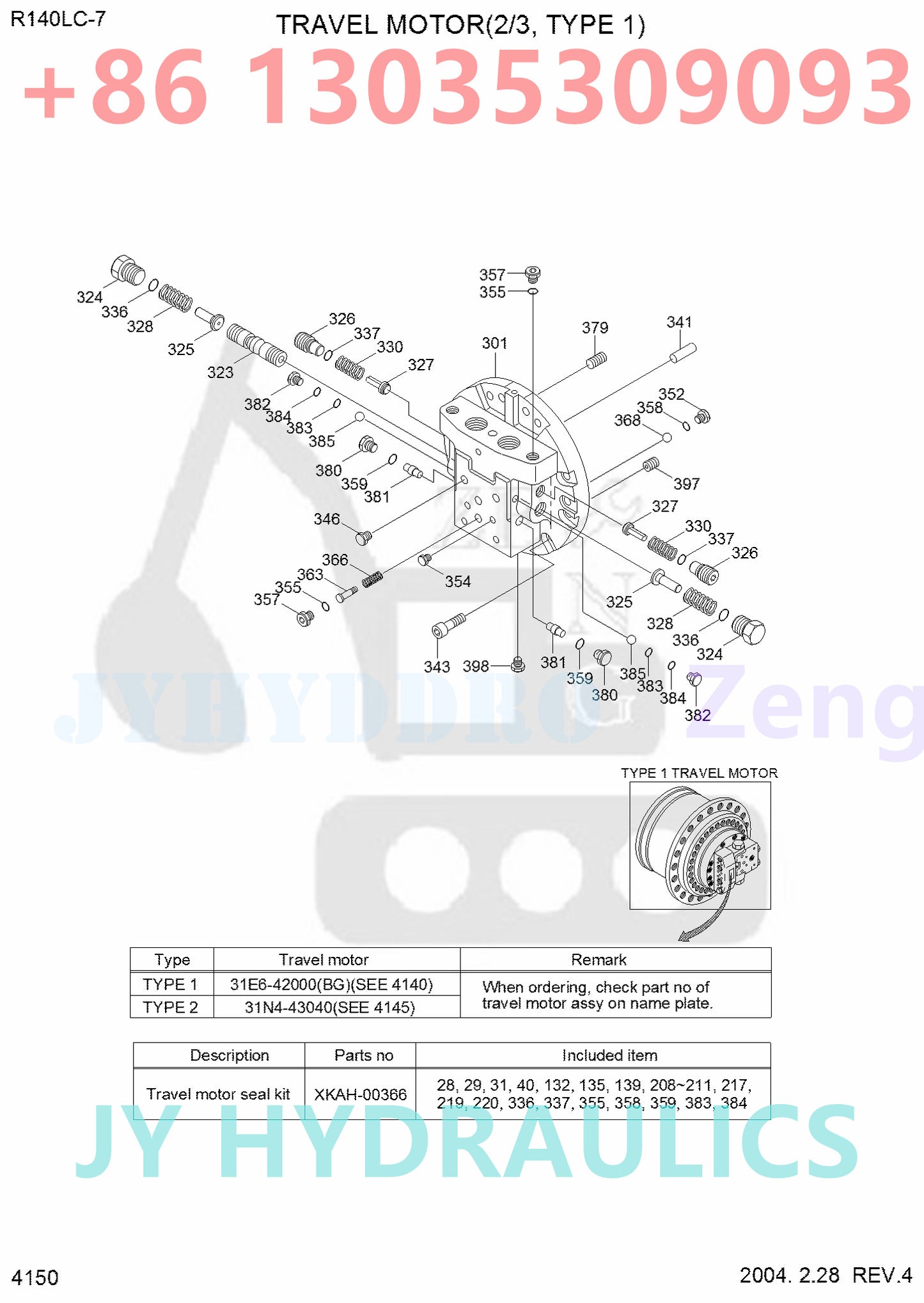 HYUNDAI R130LC-3 R140LC-7 R140LC-7A EXCAVATOR 31E6-42000 31E6-42000BG XKAH-00322 TRAVEL MOTOR ROTARY GROUP AND SPARE PARTS