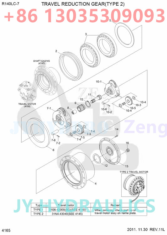 HYUNDAI R140LC-7 EXCAVATOR TRAVEL REDUCTION GEAR(TYPE 2)