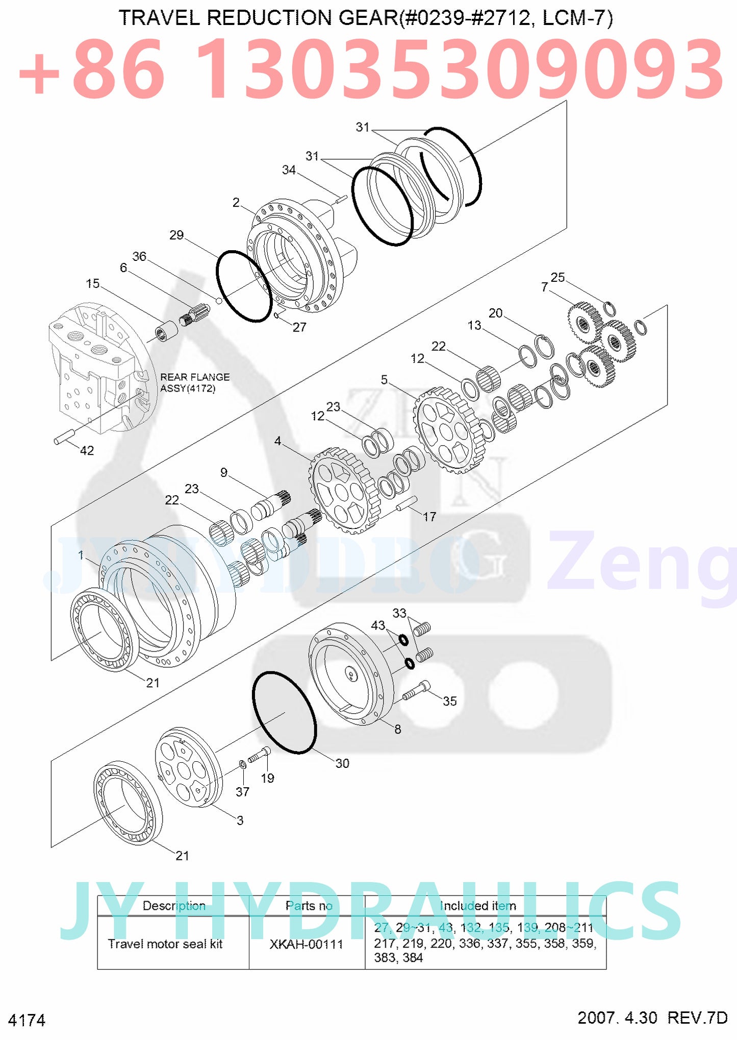 HYUNDAI R140LC-7 EXCAVATOR TRAVEL REDUCTION GEAR(#0239-#2712,LCM-7)