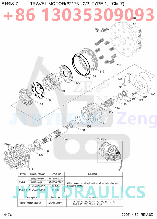 HYUNDAI R110-7 R110-7A R140LC-7 R140LC-7A R180LC-7 R180LC-7A EXCAVATOR 31N5-40060 31N5-40061  31N5-40061BG 31N5-40062BG TRAVEL MOTOR ROTARY GROUP AND SPARE PARTS