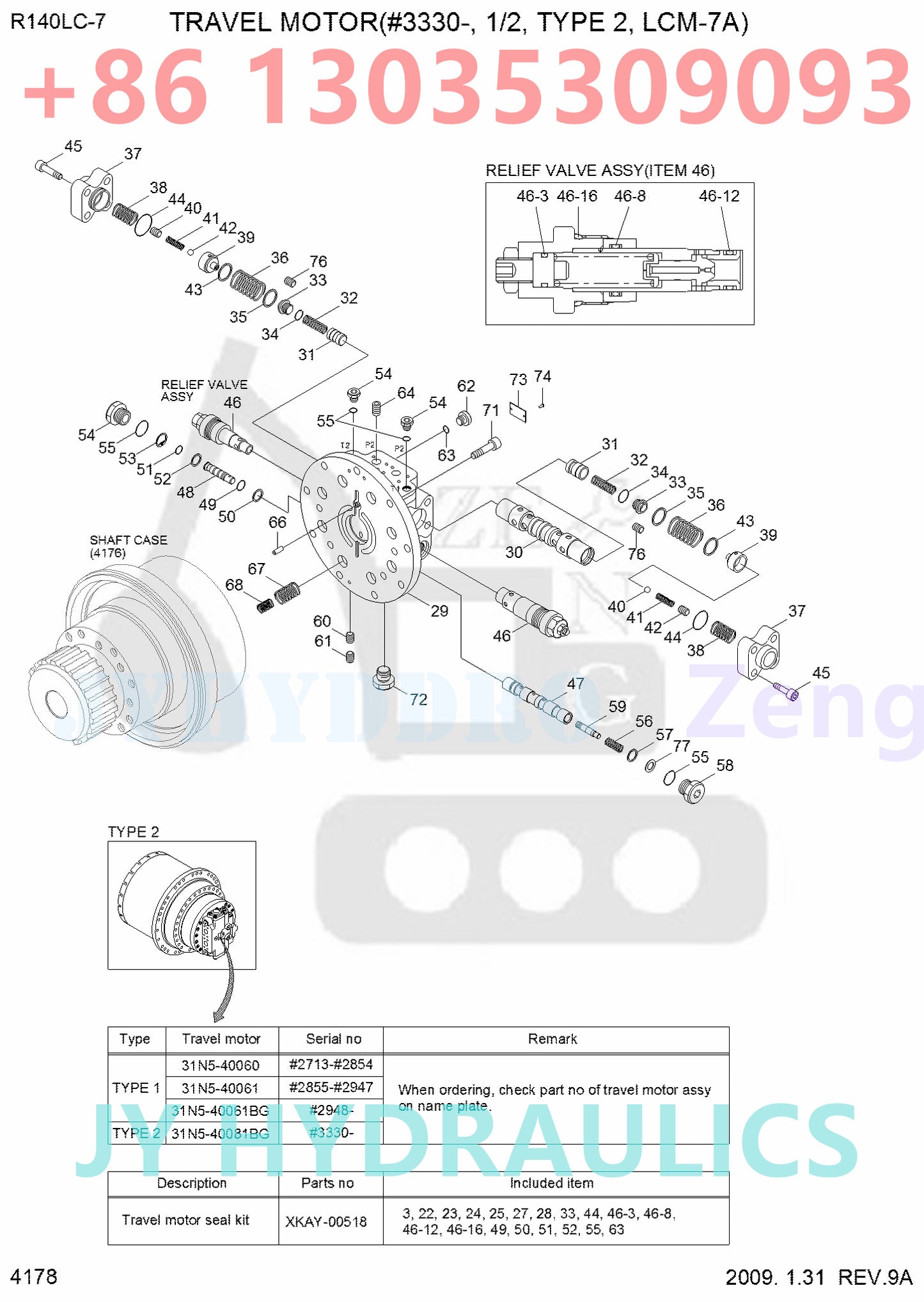 HYUNDAI R110-7 R110-7A R140LC-7 R140LC-7A EXCAVATOR 31N5-40071BG 31N5-40081BG TRAVEL MOTOR ROTARY GROUP AND SPARE PARTS