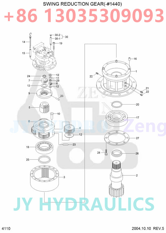 HYUNDDI R140LC-7 EXCAVATOR SWING REDUCTION GEAR(-#1440)