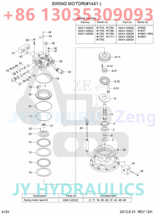 HYUNDAI R110-7 R110-7(INDIA) R110-7A R140LC-7 R140LC-7A R140W-7 R140W-7A EXCAVATOR 31N4-10130 31N4-10152 SWING MOTOR ROTARY GROUP AND SPARE PARTS