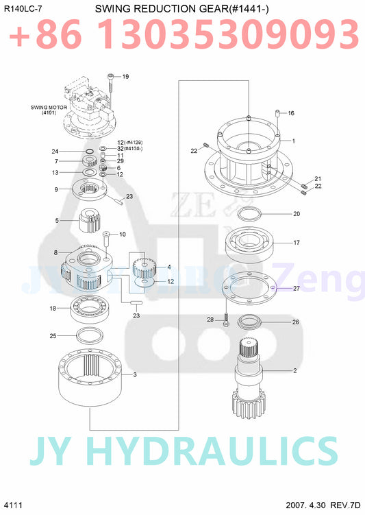 HYUNDAI R140LC-7 EXCAVATOR SWING REDUCTION GEAR(#1441-)