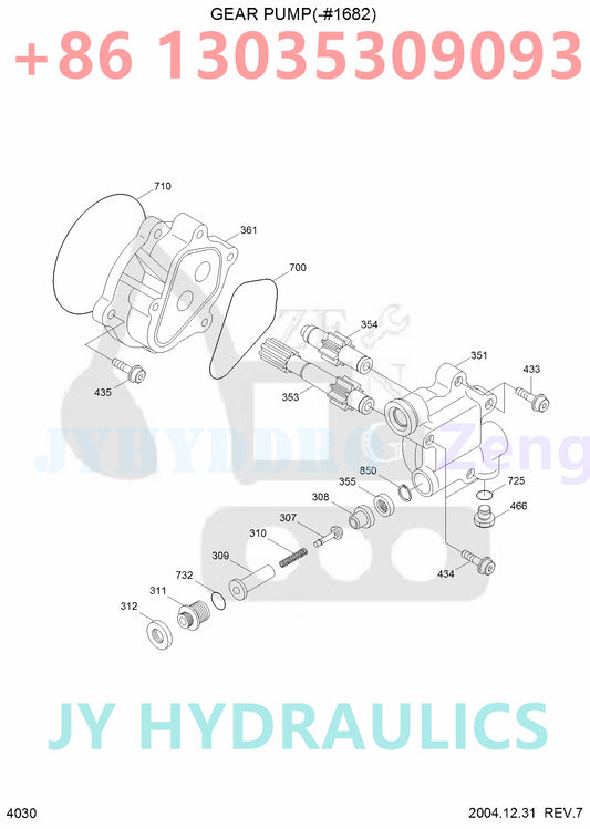 XJBN-00385 GEAR PUMP