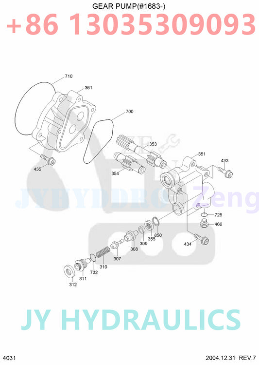 XJBN-00922 GEAR PUMP