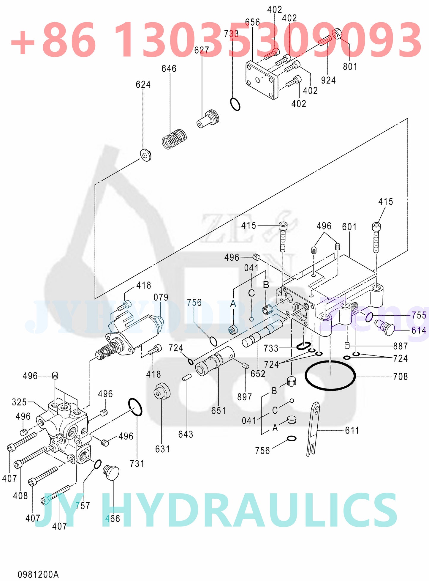 4661507 regulator 4469585 reducing valve