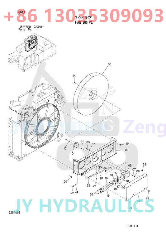 HITACHI 4634936 HYDRAULIC OIL MOTOR