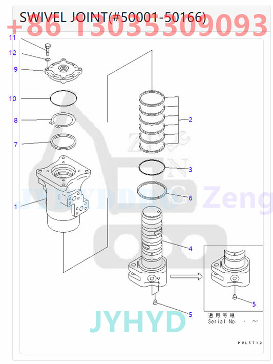 KOMATSU 703-08-33620 SWIVEL JOINT