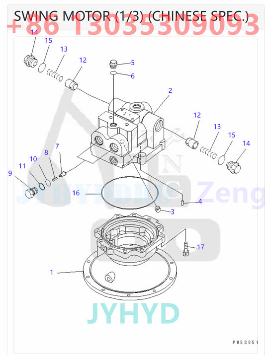 KOMATSU 706-7K-01170 706-7K-03140 SWING MOTOR PARTS