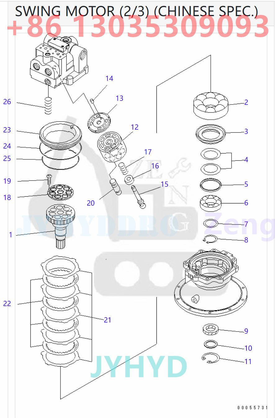 KOMATSU 706-7K-01170 706-7K-03140 SWING MOTOR ROTARY GROUP AND SPARE PARTS