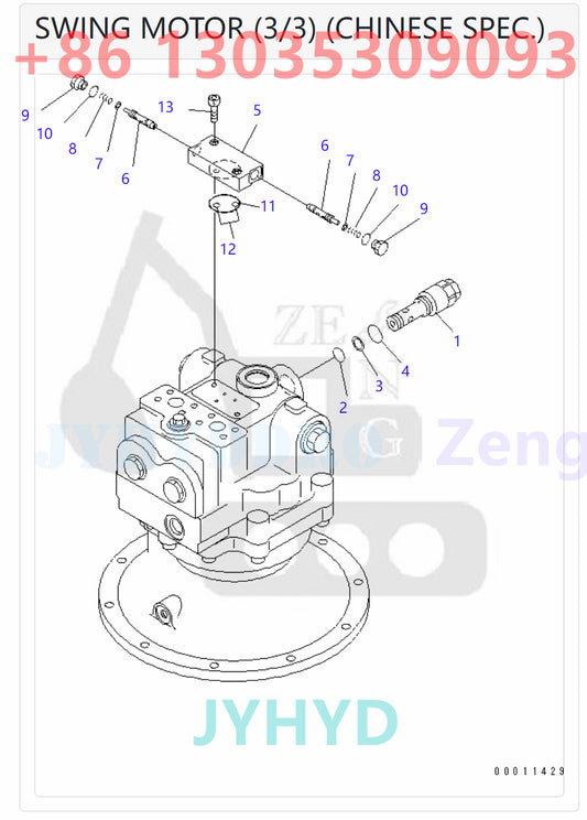 KOMATSU 706-7K-01170 706-7K-03140 SWING MOTOR ROTARY GROUP