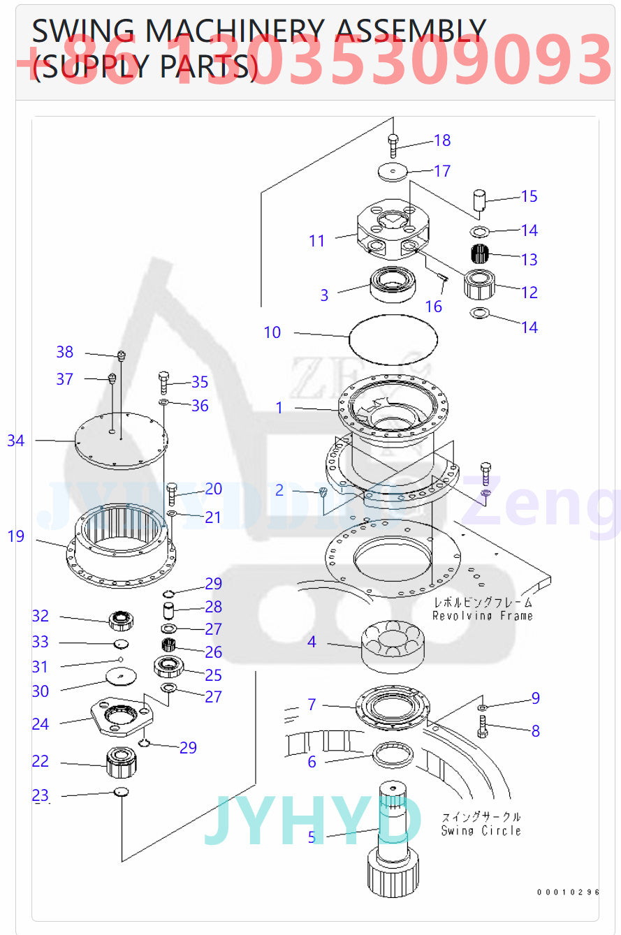 KOMATSU PC400-7 EXCAVATOR SWING MACHINERY ASSEMBLY (SUPPLY PARTS)