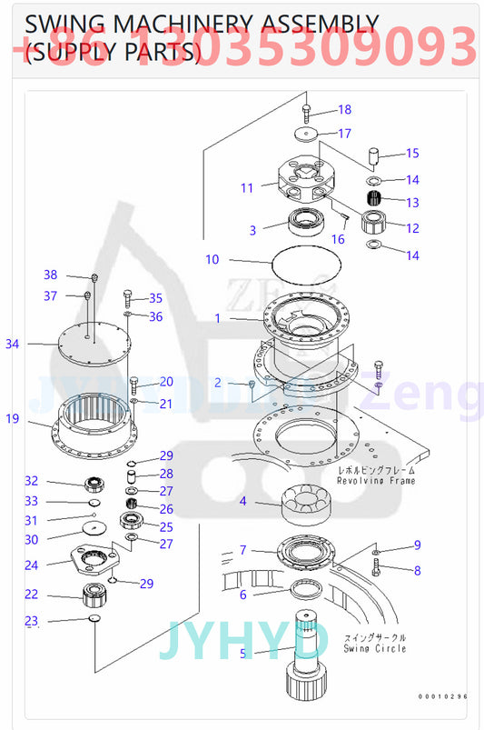 KOMATSU PC400-7 EXCAVATOR SWING MACHINERY ASSEMBLY (SUPPLY PARTS)