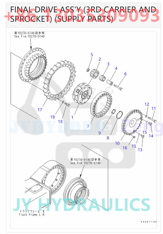 KOMATSU PC800-8 EXCAVATOR FINAL DRIVE ASS'Y  (3RD CARRIER AND SPROCKET) (SUPPLY PARTS)