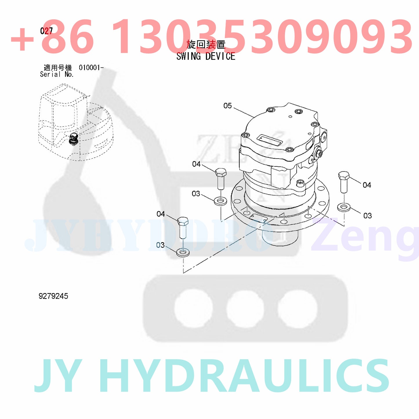 HITACHI ZX60USB-3 ZX60USB-3F ZX60USBNA-3 ZX65USB-3F EXCAVATOR 9279245 9286567 SWING MOTOR