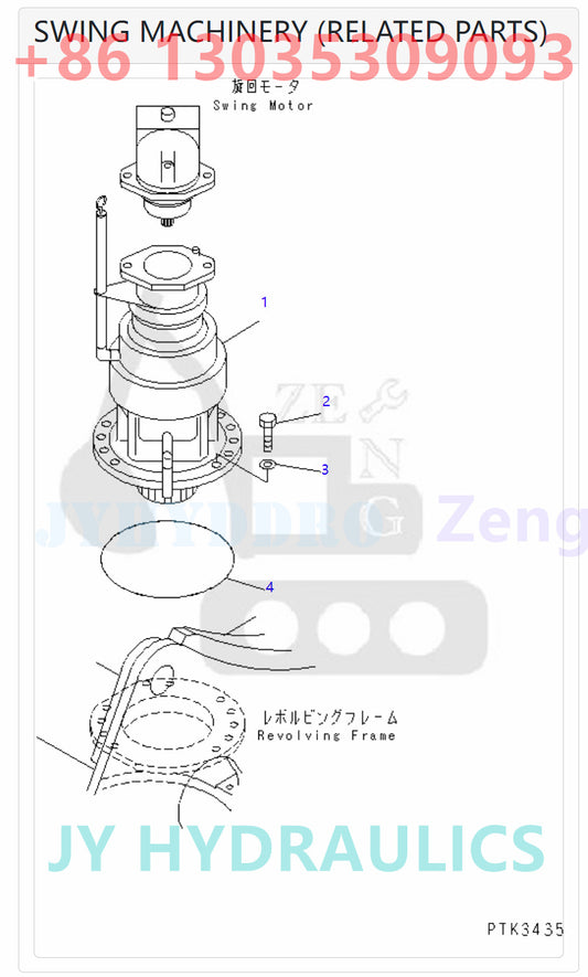 KOMATSU PW150ES-6K SWING CIRCLE AND RELATED PARTS