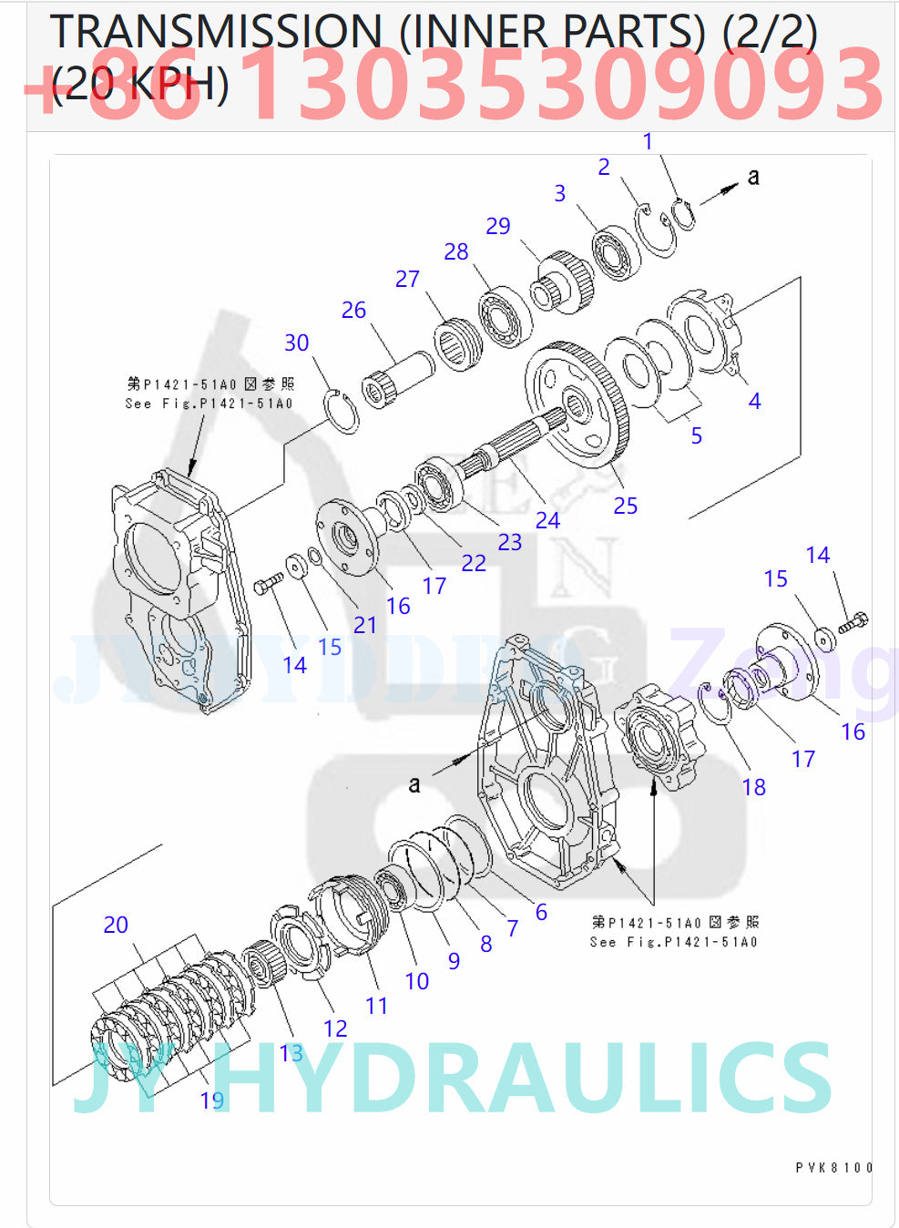 KOMATSU PW150ES-6 EXCAVATOR TRANSMISSION (MOUNT) (20 KPH)