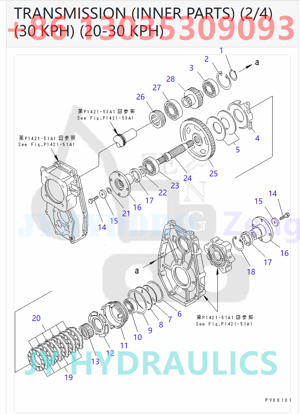 KOMATSU PW150ES-6 EXCAVATOR TRAVEL MOTOR (MOUNT) (30 KPH)(20-30 KPH)
