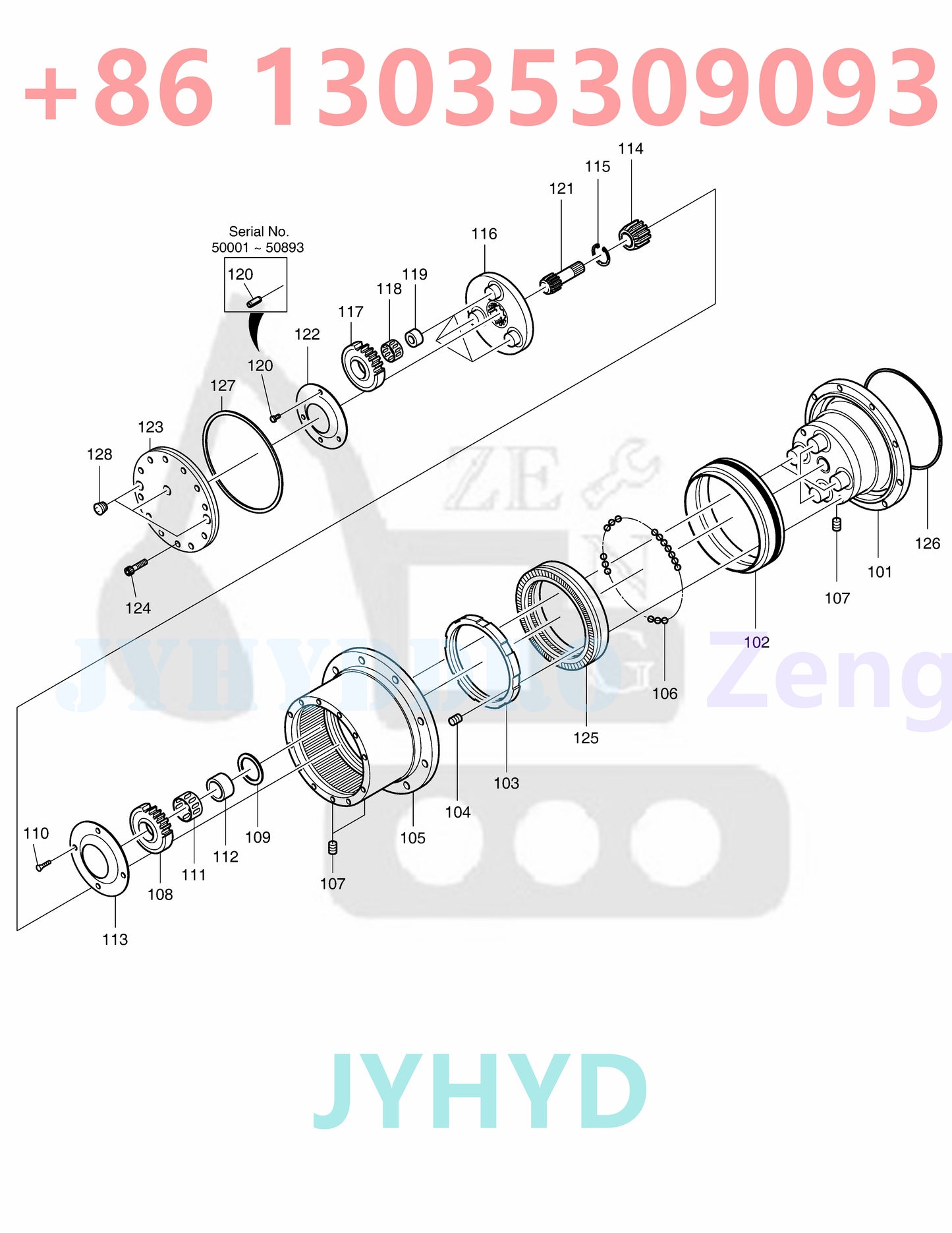 DOOSAN DX60 E60 EXCAVATOR TRAVEL REDUCTION GEAR