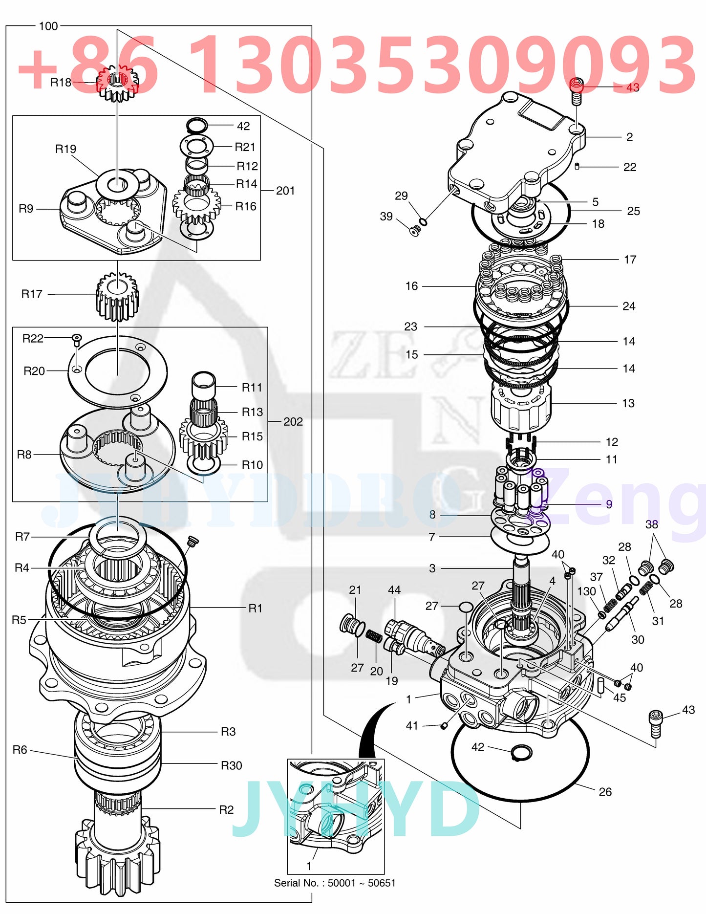 DOOSAN DX60R SWING DEVICE GEAR PARTS