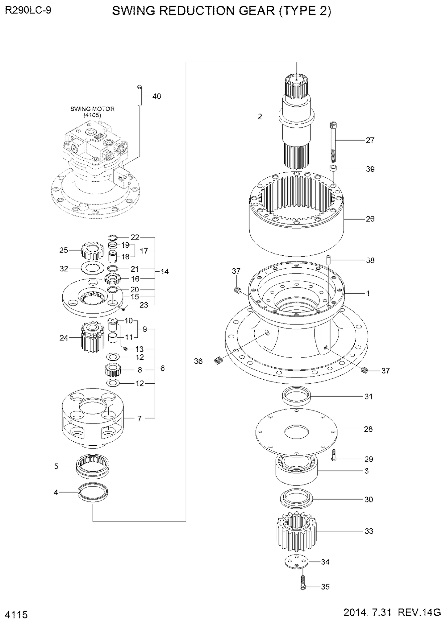 HYUNDAI R290LC-9 EXCAVATOR SWING REDUCTION GEAR (TYPE 2)