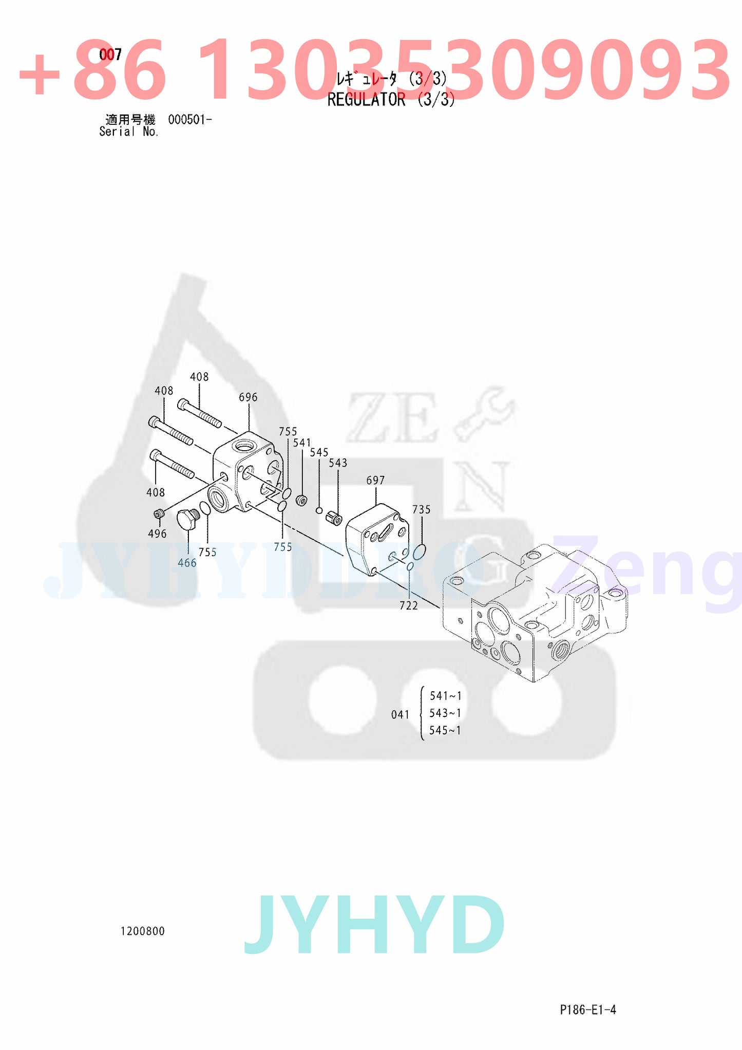 HITACHI EX2500-5 EX2500-6 EX5500-5 EX5500-6 EXCAVATOR 4689082 4689083 HYDRAULIC PUMP ROTARY GROUP AND SPARE PARTS