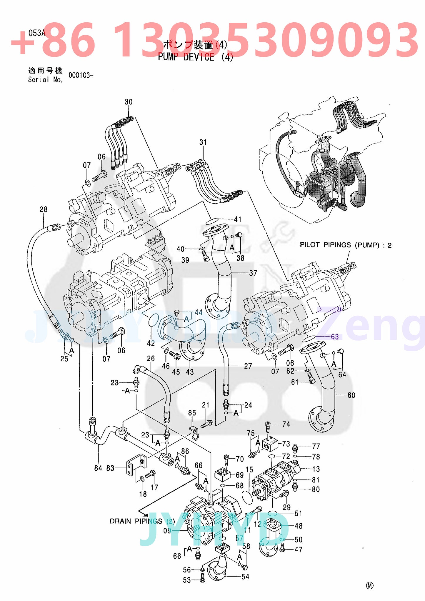 HITACHI EX2500 EX2500-5 EX2500-6 EX5600-6BH EX5600-6LD EXCAVATOR HYDRAULIC PUMP PARTS