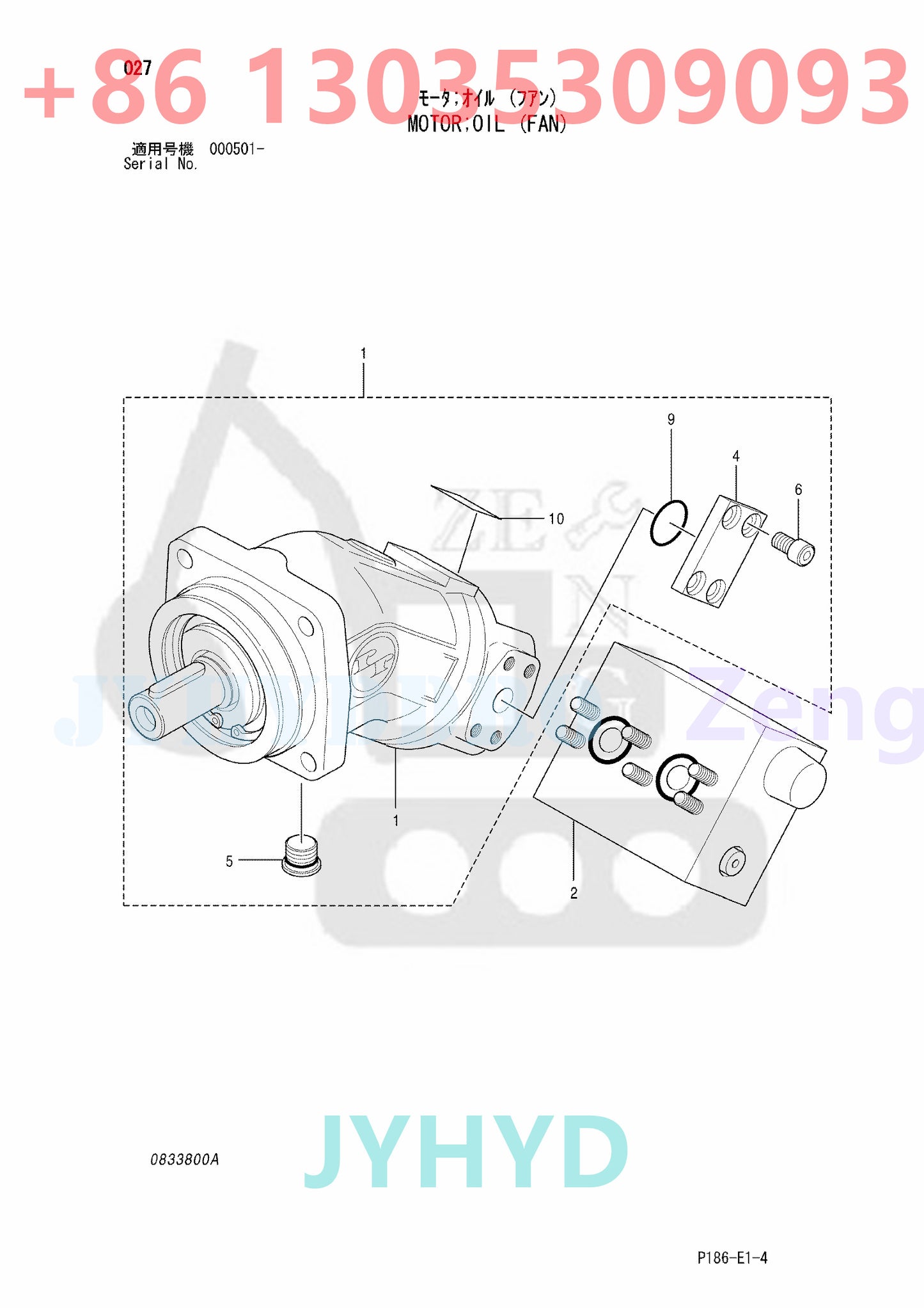 HITACHI EX1200-5 EX1200-5C EX1200-5D EX2500-5 EX2500-6 EXCAVATOR 4438786 4474766 4474886 HYDRAULIC MOTOR PARTS