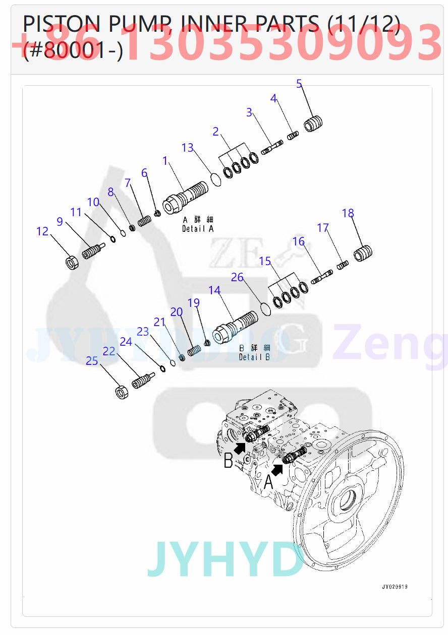 KOMATSU PC300-8M0 PC300LC-8M0 PC350-8M0 PC350LC-8M0 EXCAVATOR 708-2G-00180 708-2G-01180 HYDRAULIC PUMP ROTARY GROUP