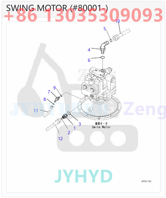 KOMATSU PC300-8M0 PC300LC-8M0 PC350-8M0 PC350LC-8M0 EXCAVATOR 706-7H-01050 706-7H-03010 SWING MOTOR PARTS