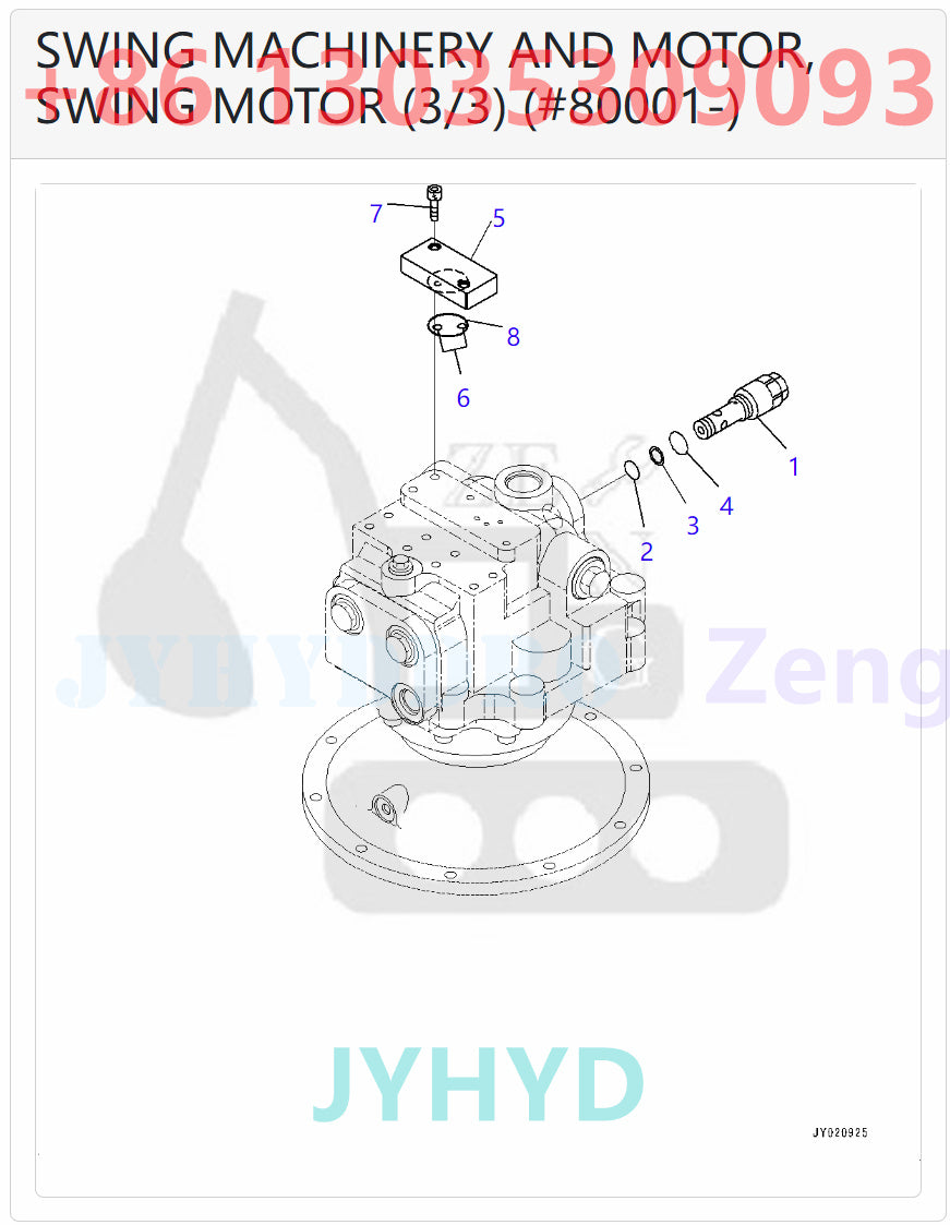 KOMATSU PC300-8M0 PC300LC-8M0 PC350-8M0 PC350LC-8M0 EXCAVATOR 706-7H-01050 706-7H-03010 SWING MOTOR PARTS