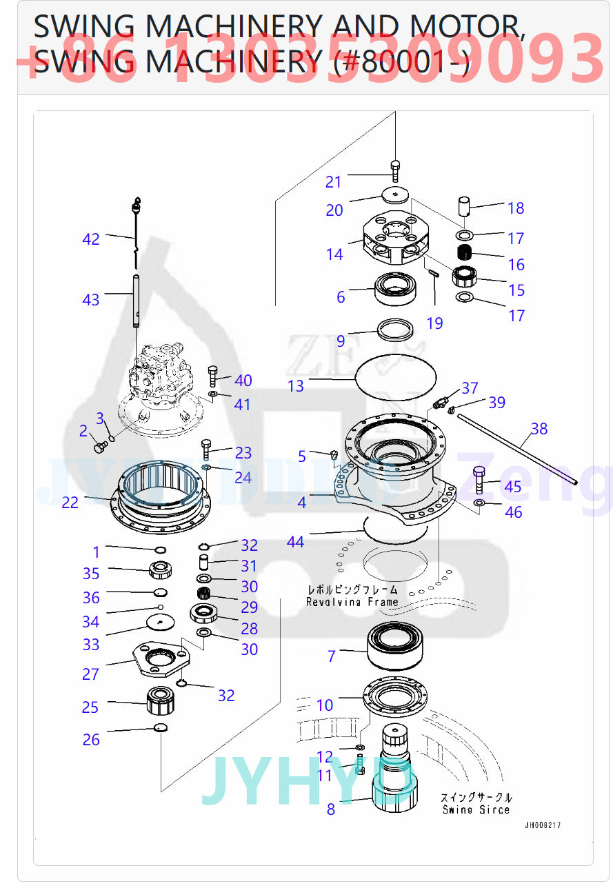 KOMATSU PC300-8MO EXCAVATOR SWING MACHINERY AND MOTOR, SWING MACHINERY (#80001-)