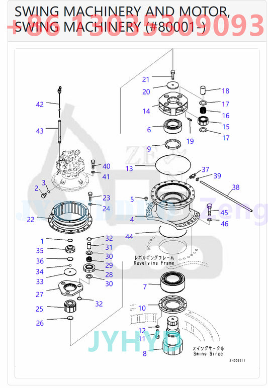KOMATSU PC300-8MO EXCAVATOR SWING MACHINERY AND MOTOR, SWING MACHINERY (#80001-)