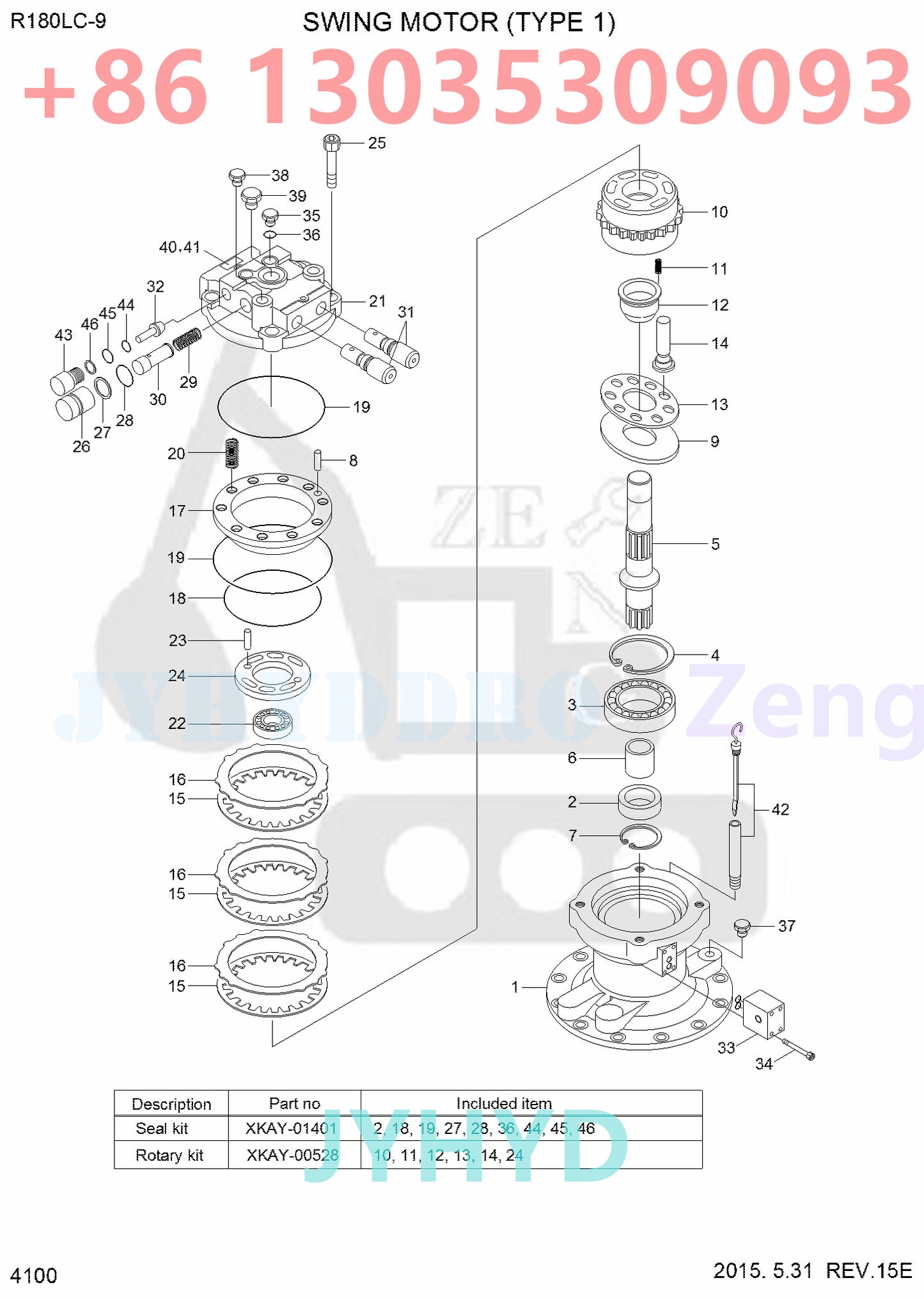 HYUNDAI R160LC-9 R160LC-9A R160LC-9S R160LC-9S(BRAZIL) R180LC-9 R180LC-9A R180LC-9S EXCAVATOR 31Q5-10160 31Q5-10160AR 31Q5-21120 SWING MOTOR ROTARY GROUP