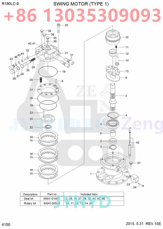 HYUNDAI R160LC-9 R160LC-9A R160LC-9S R160LC-9S(BRAZIL) R180LC-9 R180LC-9A R180LC-9S EXCAVATOR 31Q5-10160 31Q5-10160AR 31Q5-21120 SWING MOTOR ROTARY GROUP AND SPARE PARTS