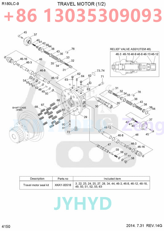 HYUNDAI 31Q5-42030 31Q5-42050  31Q5-42051 TRAVEL MOTOR ROTARY GROUP AND SPARE PARTS