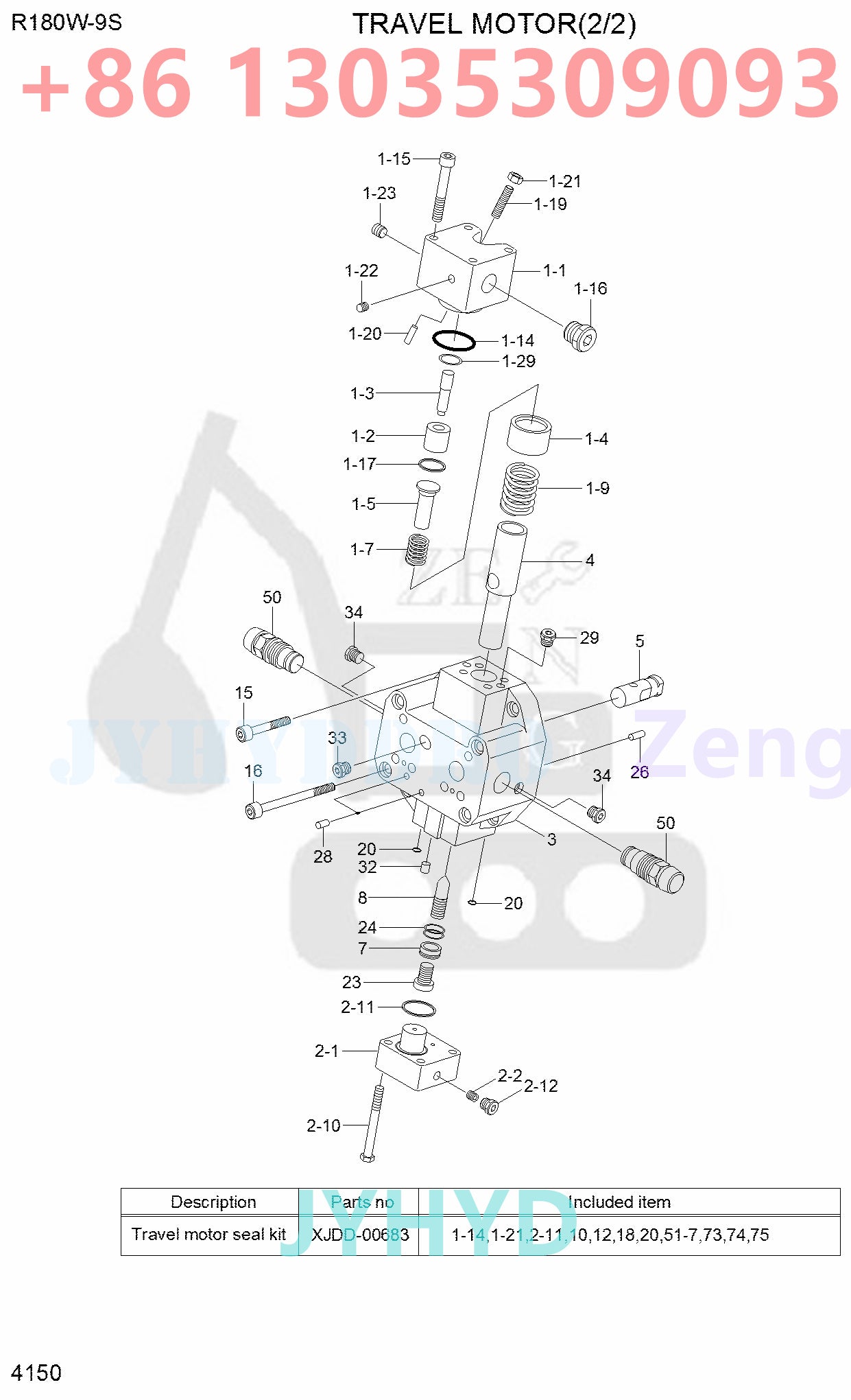 HYUNDAI R170W-7 R170W-7A R170W-9S R180W-9S WHEEL EXCAVATOR 31N5-43002 TRAVEL MOTOR PARTS