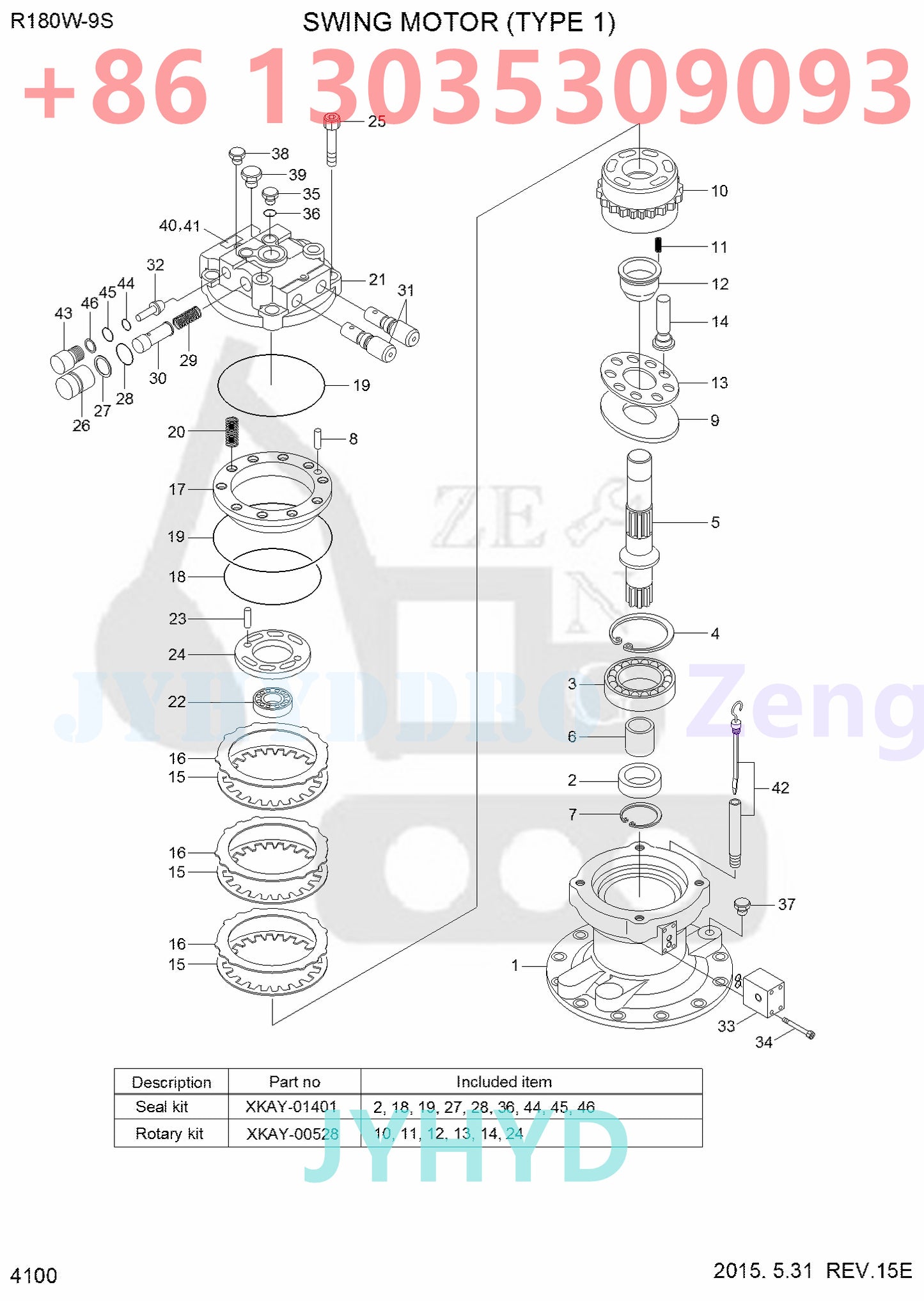 HYUNDAI R170W-9 R170W-9S R180W-9A R180W-9S EXCAVATOR 31Q5-12160 31Q5-12160AR 31Q5-21120 SWING MOTOR ROTARY GROUP