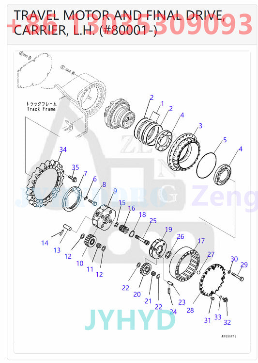 KOMATSU PC300-8MO EXCAVATOR FINAL DRIVE CARRIER LH