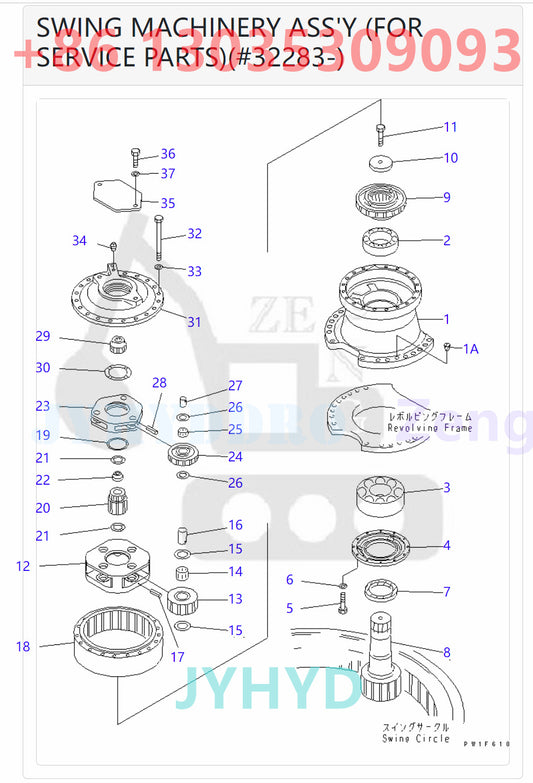KOMATSU PC400-6 EXCAVATOR SWING MACHINERY ASS'Y (FOR SERVICE PARTS)(#32283-)