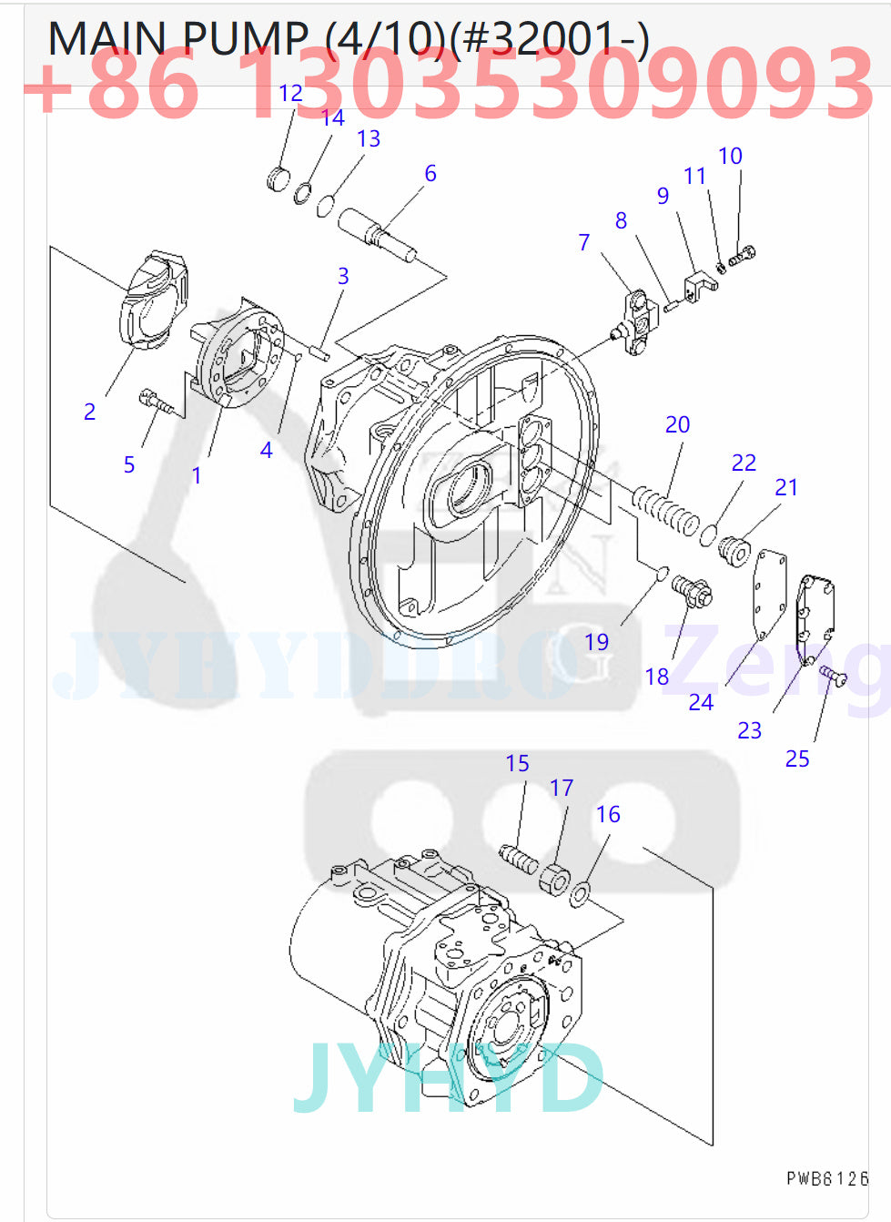 KOMATSU 708-2H-00191 708-2H-01121 HYDRAULIC MAIN PUMP ROTARY GROUP
