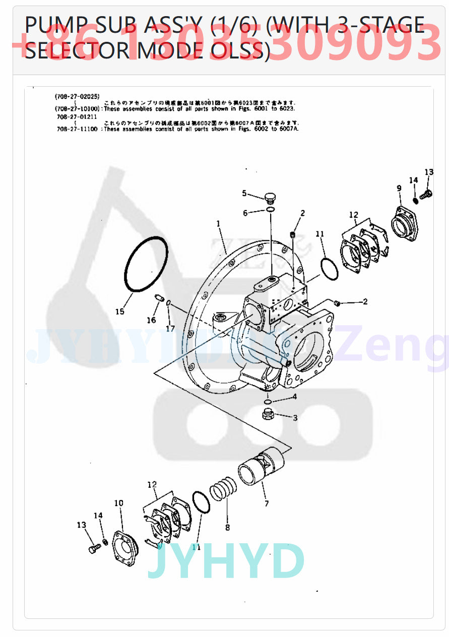 KOMATSU 704-23-30600 704-23-30601  708-27-01210 708-27-01211  708-27-02010 708-27-02011  708-27-02012 708-27-02013  708-27-02014 708-27-02015  708-27-10100 708-27-11100  708-27-11101  HYDRAULIC PUMP ROTARY GROUP AND SPARE PARTS