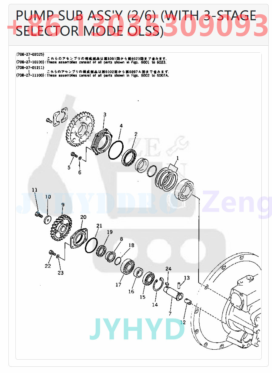 KOMATSU 704-23-30600 704-23-30601  708-27-01210 708-27-01211  708-27-02010 708-27-02011  708-27-02012 708-27-02013  708-27-02014 708-27-02015  708-27-10100 708-27-11100  708-27-11101  HYDRAULIC PUMP ROTARY GROUP AND SPARE PARTS