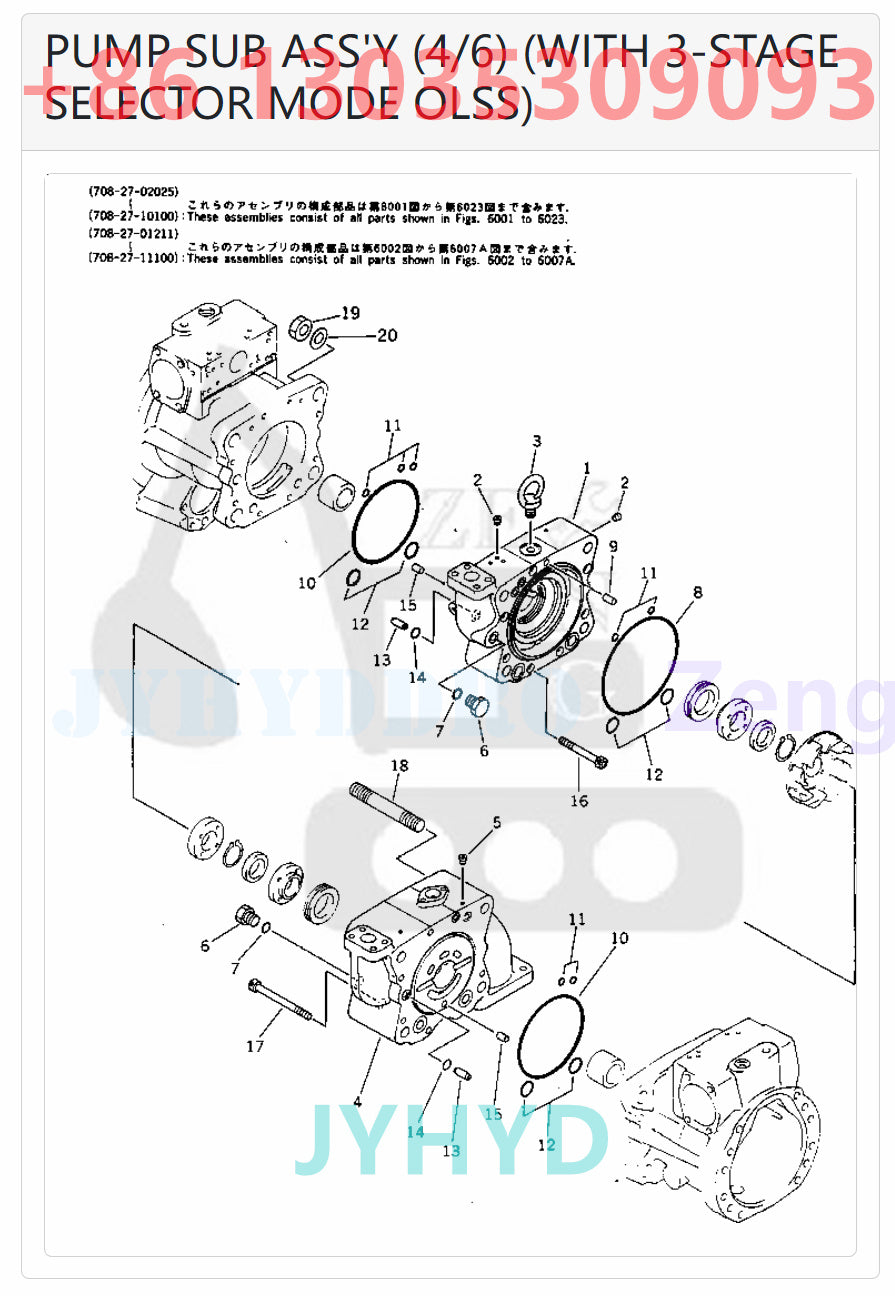 KOMATSU 704-23-30600 704-23-30601  708-27-01210 708-27-01211  708-27-02010 708-27-02011  708-27-02012 708-27-02013  708-27-02014 708-27-02015  708-27-10100 708-27-11100  708-27-11101  HYDRAULIC PUMP ROTARY GROUP AND SPARE PARTS