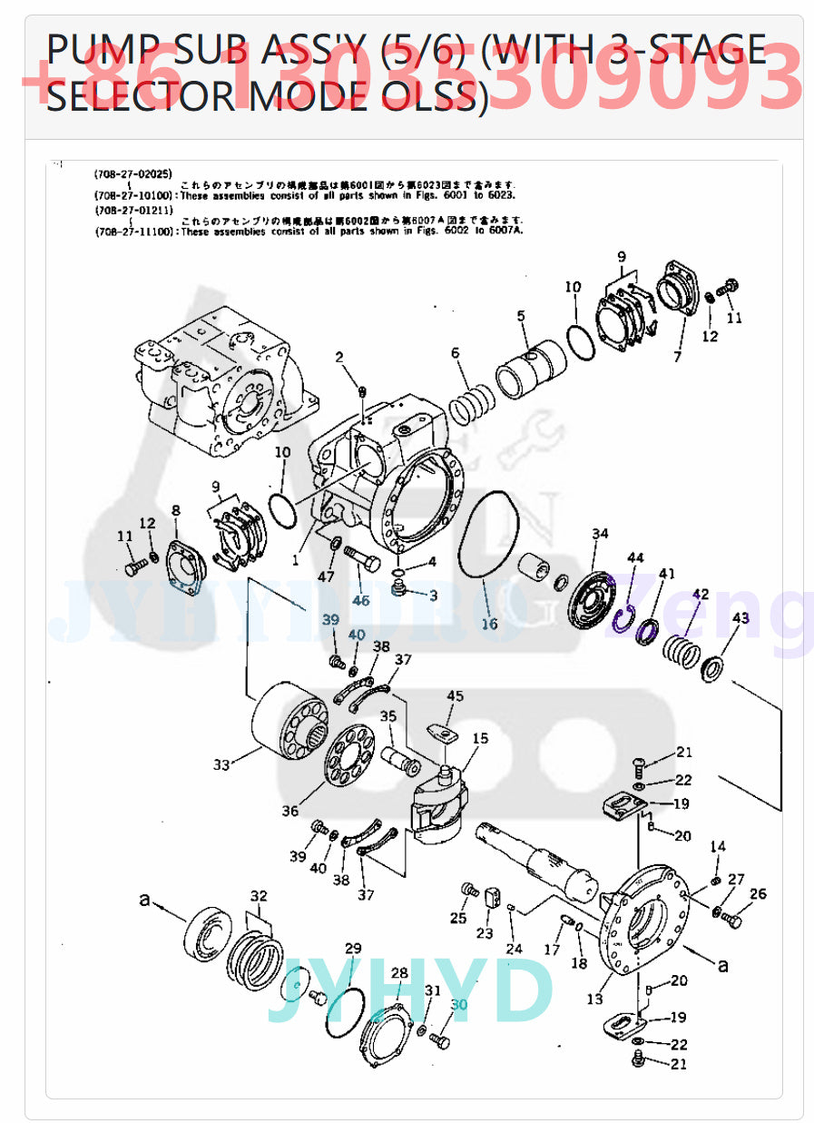KOMATSU 704-23-30600 704-23-30601  708-27-01210 708-27-01211  708-27-02010 708-27-02011  708-27-02012 708-27-02013  708-27-02014 708-27-02015  708-27-10100 708-27-11100  708-27-11101  HYDRAULIC PUMP ROTARY GROUP AND SPARE PARTS